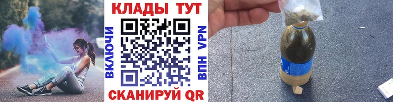 Хочу наркоту Малая Вишера A PVP МЕФ блэк спрут ONION КОКАИН Гашиш