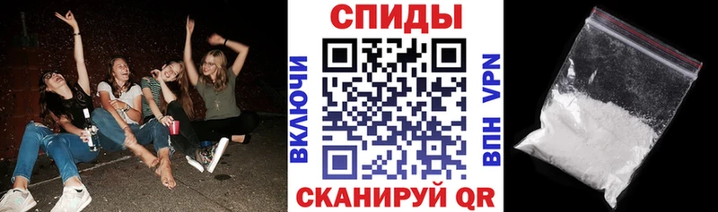 где купить наркоту Малая Вишера АМФ VHQ