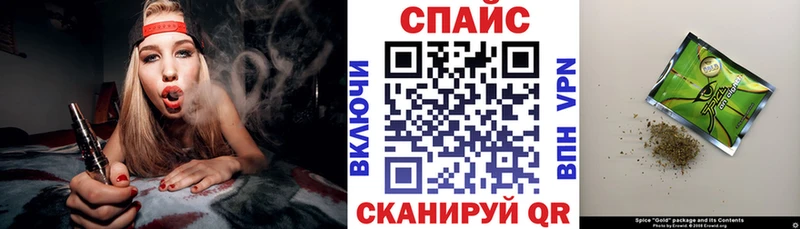 БУТИРАТ оксибутират  Малая Вишера 
