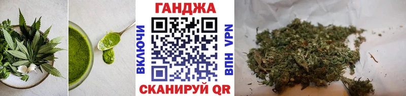 Canna-Cookies конопля  цены наркотик  Малая Вишера 