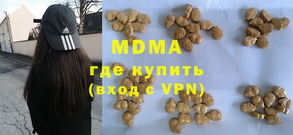 герыч Богданович