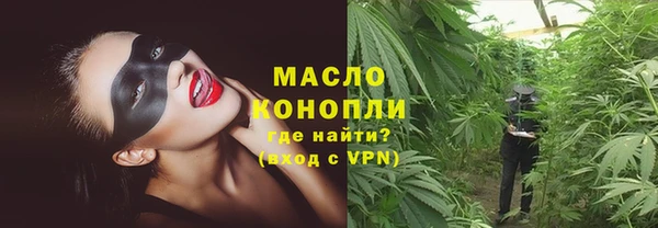 герыч Богданович