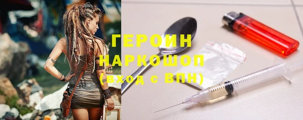 МДПВ Белоозёрский