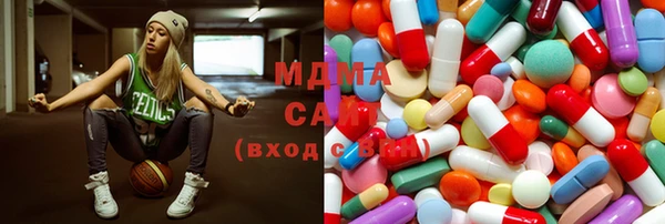 экстази Белокуриха