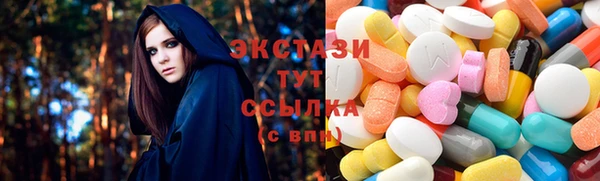 молекула духа Богородск