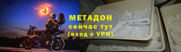 герыч Богданович