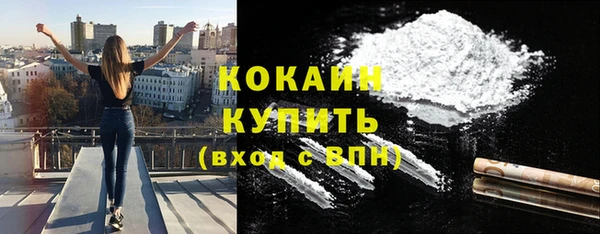 МДПВ Белоозёрский