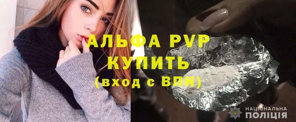 герыч Богданович