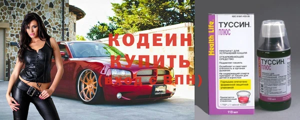 герыч Богданович