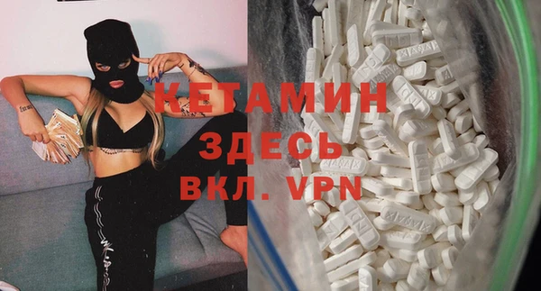 герыч Богданович