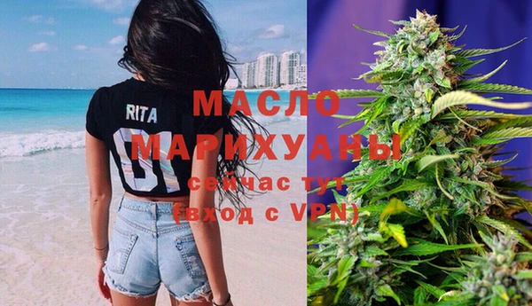 МДПВ Белоозёрский