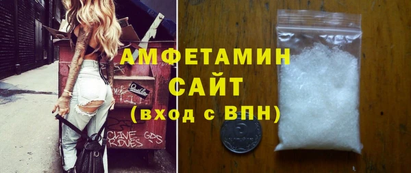 герыч Богданович